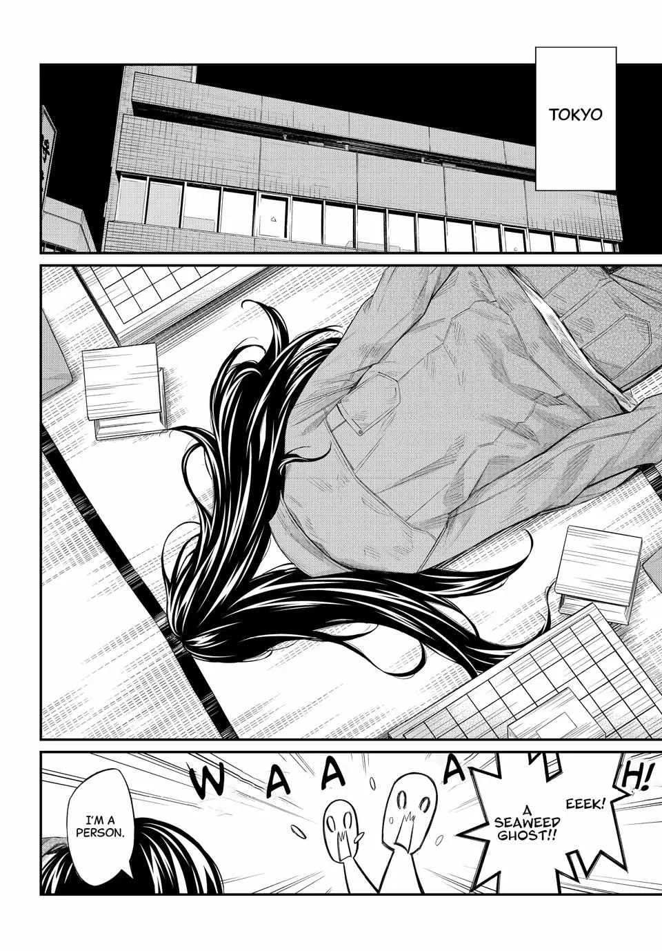 Orion's Board Chapter 73 page 17 - 