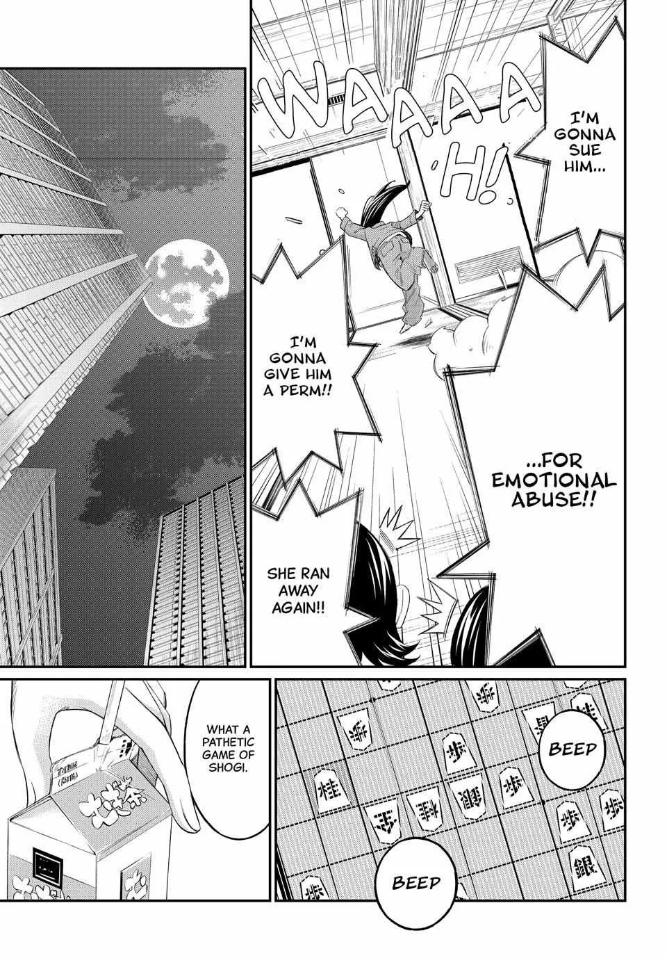 Orion's Board Chapter 73 page 20 - 