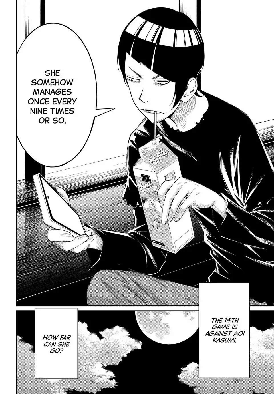 Orion's Board Chapter 73 page 21 - 