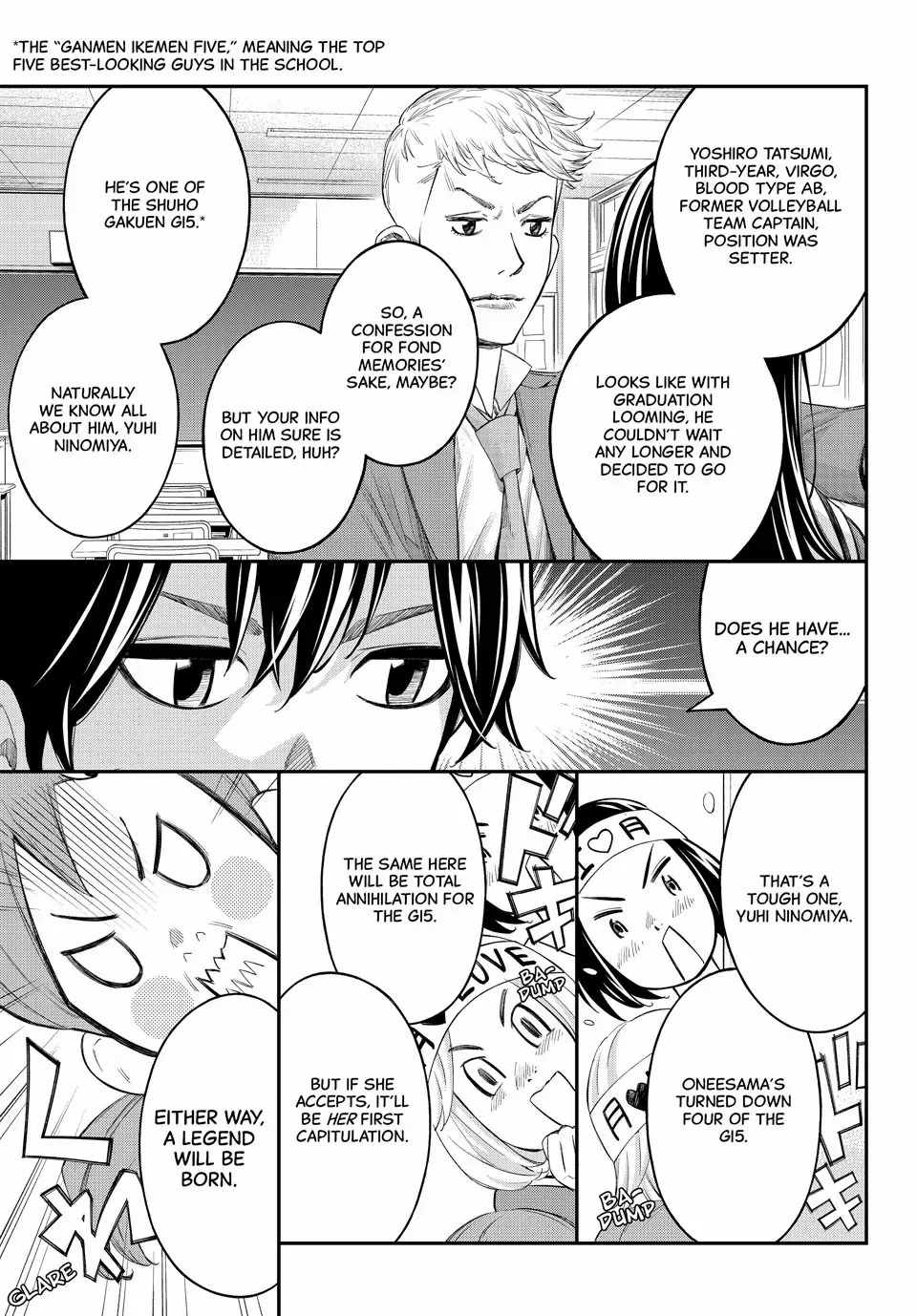 Orion's Board Chapter 74 page 4 - 