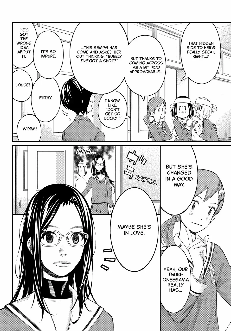 Orion's Board Chapter 74 page 7 - 