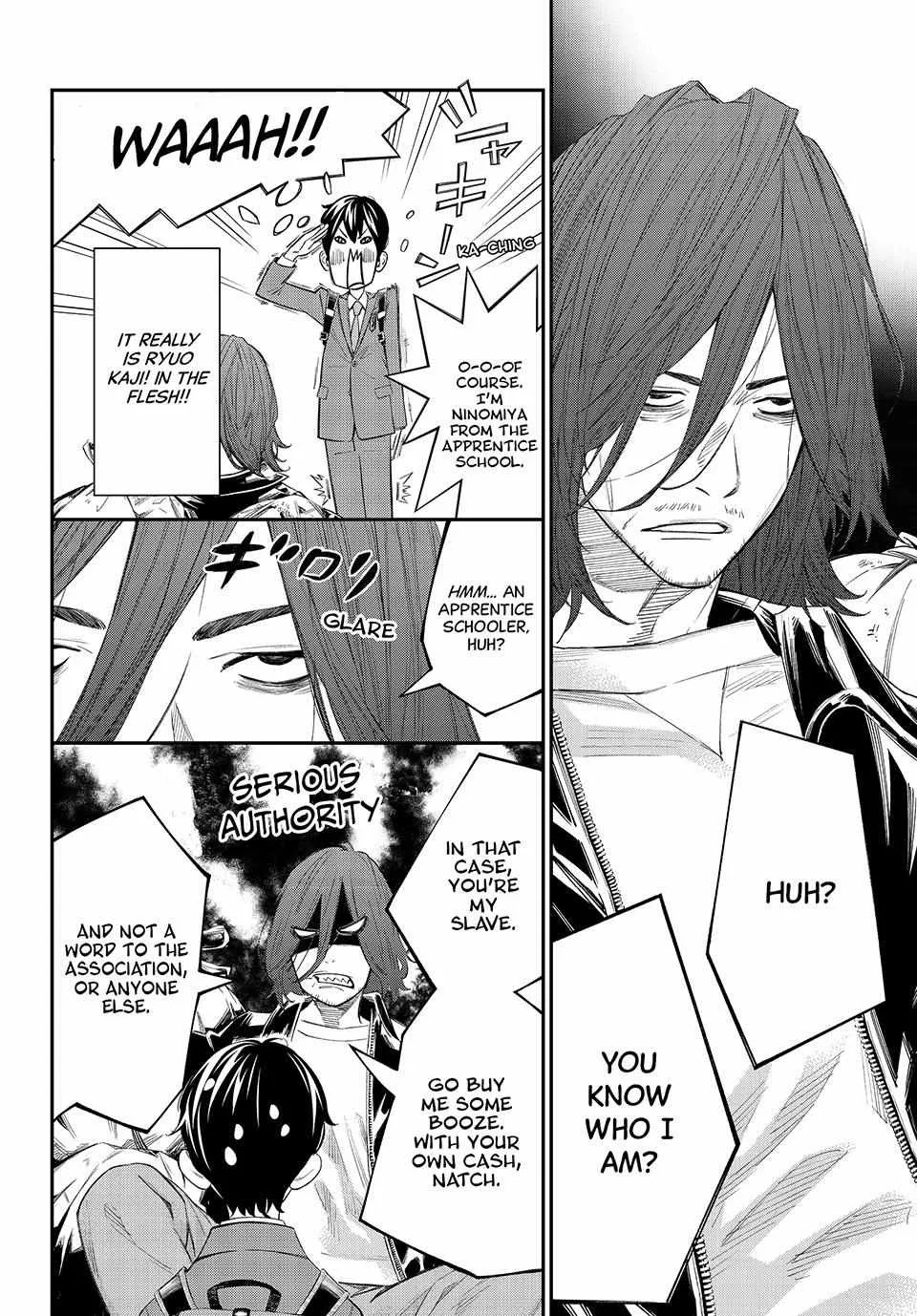 Orion's Board Chapter 75 page 5 - 