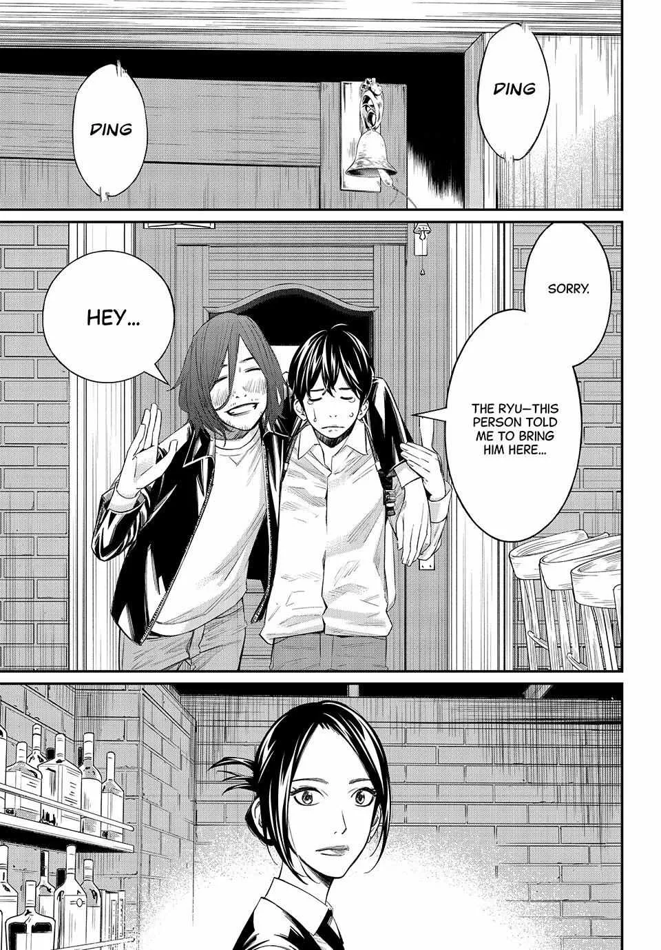 Orion's Board Chapter 75 page 10 - 
