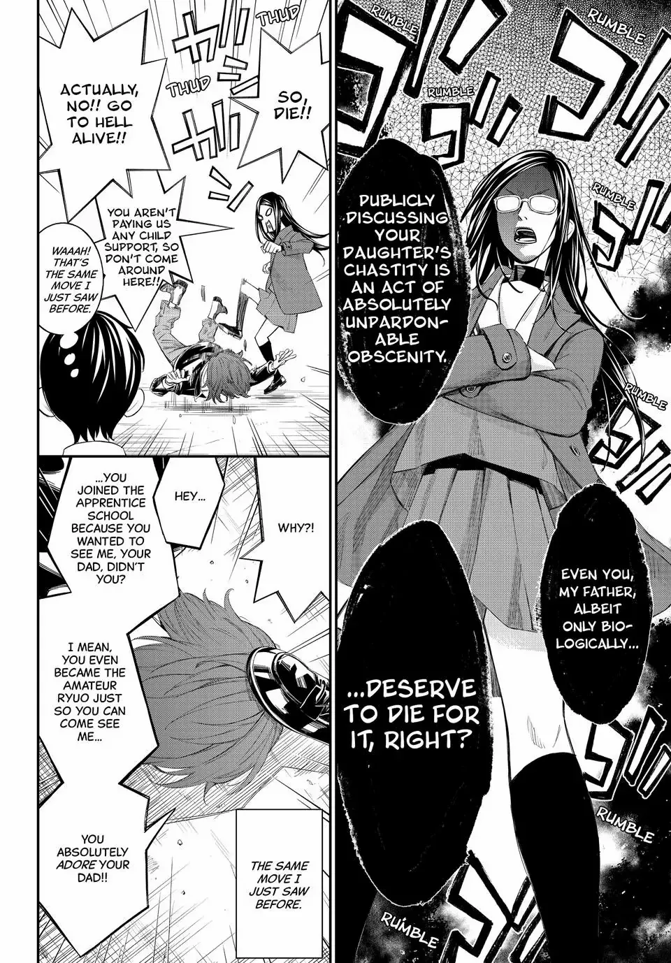 Orion's Board Chapter 76 page 4 - 