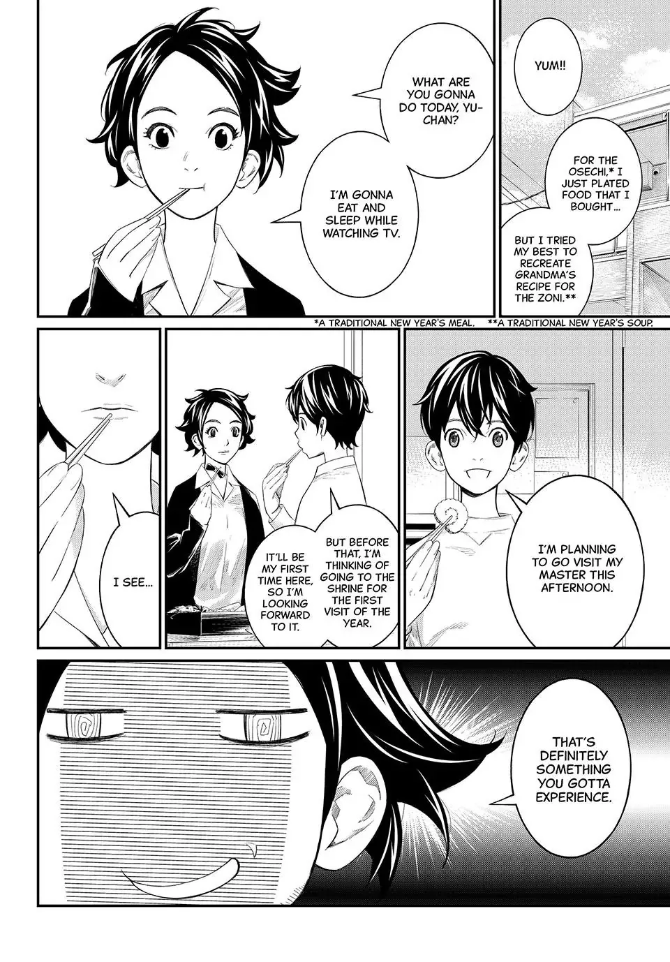 Orion's Board Chapter 78 page 5 - 