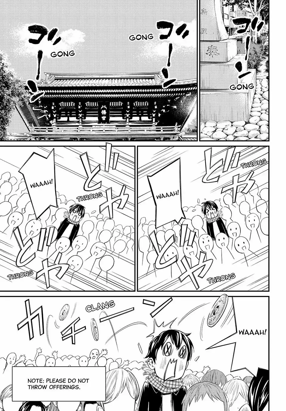 Orion's Board Chapter 78 page 6 - 