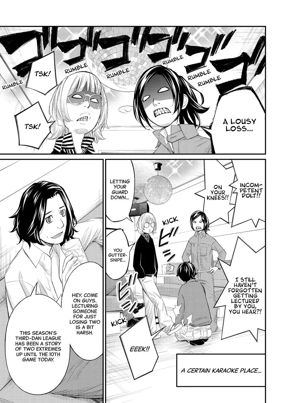 Orion's Board Chapter 79 page 3 - 