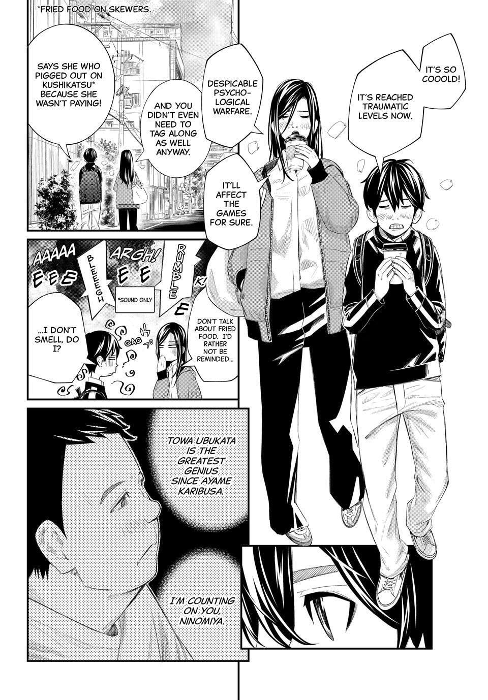 Orion's Board Chapter 80 page 2 - 