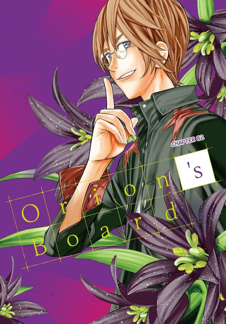 Orion's Board Chapter 82 page 1 - 