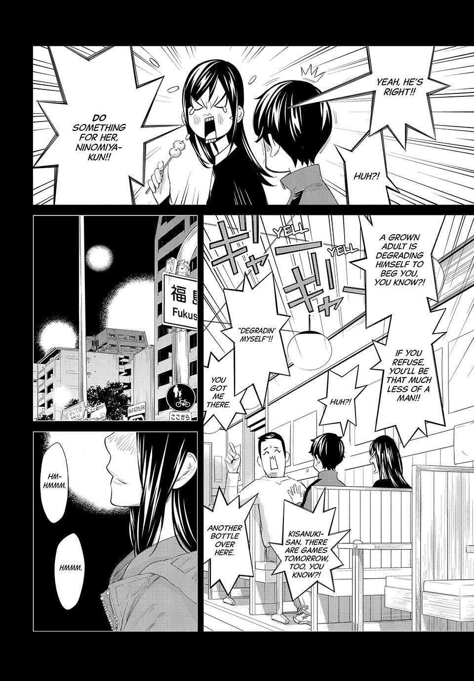 Orion's Board Chapter 83 page 8 - 