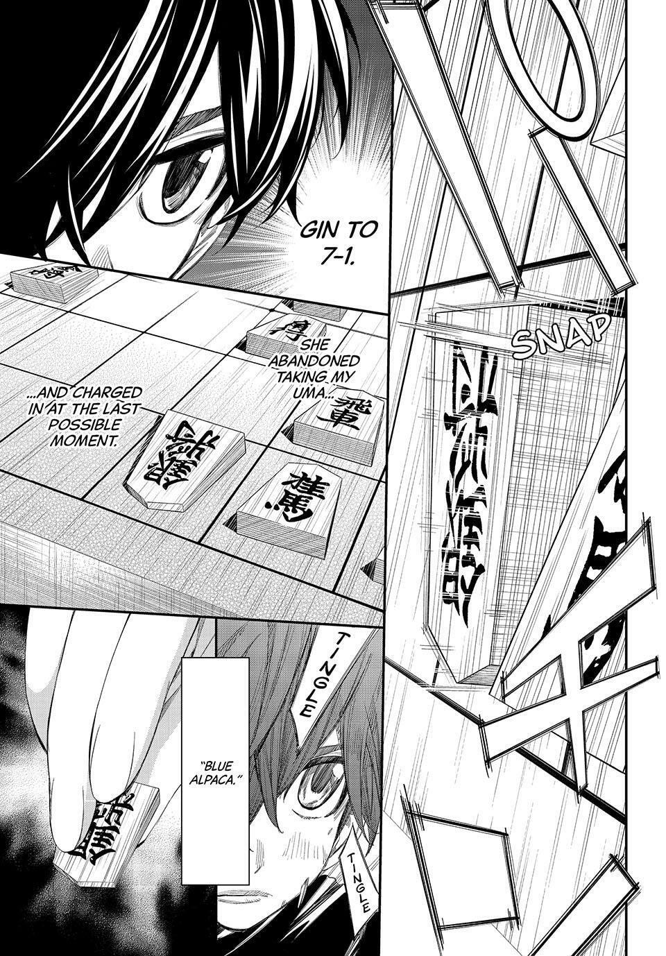 Orion's Board Chapter 85 page 3 - 