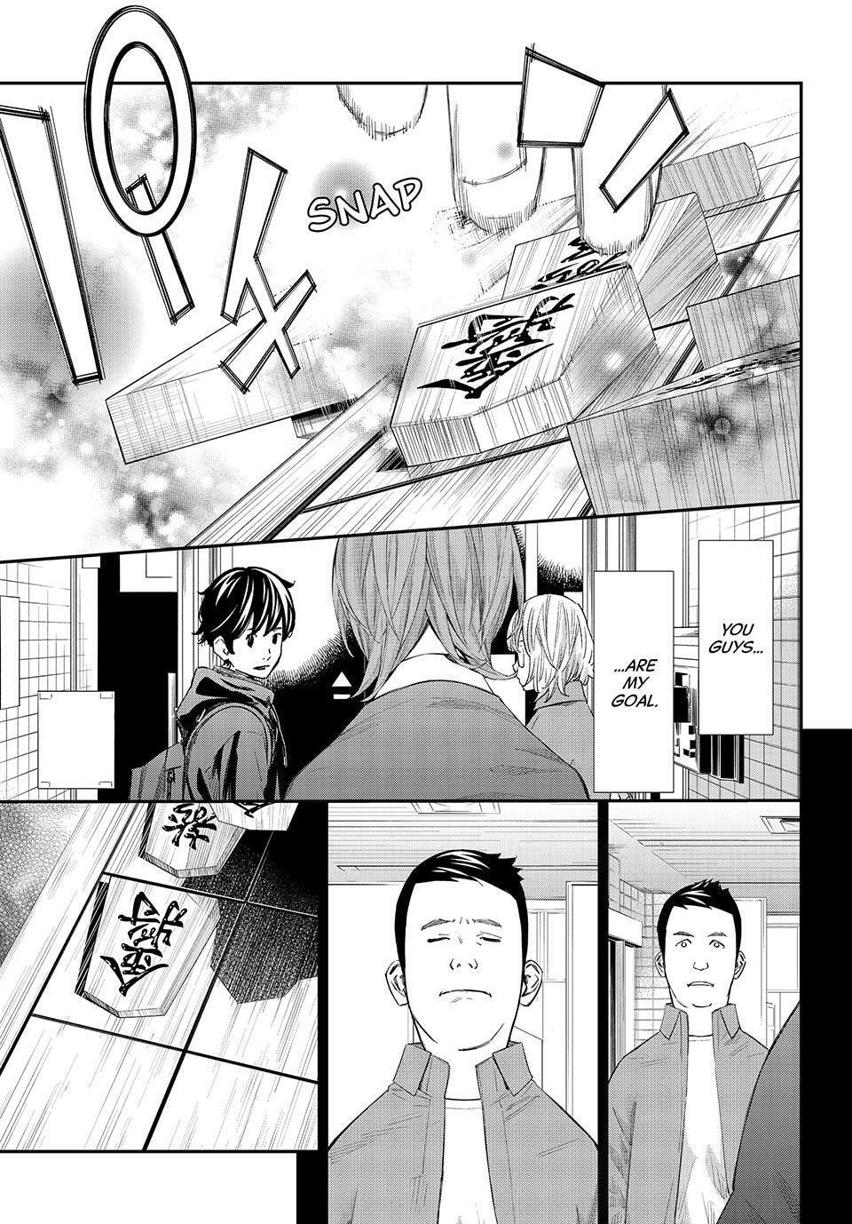 Orion's Board Chapter 85 page 7 - 