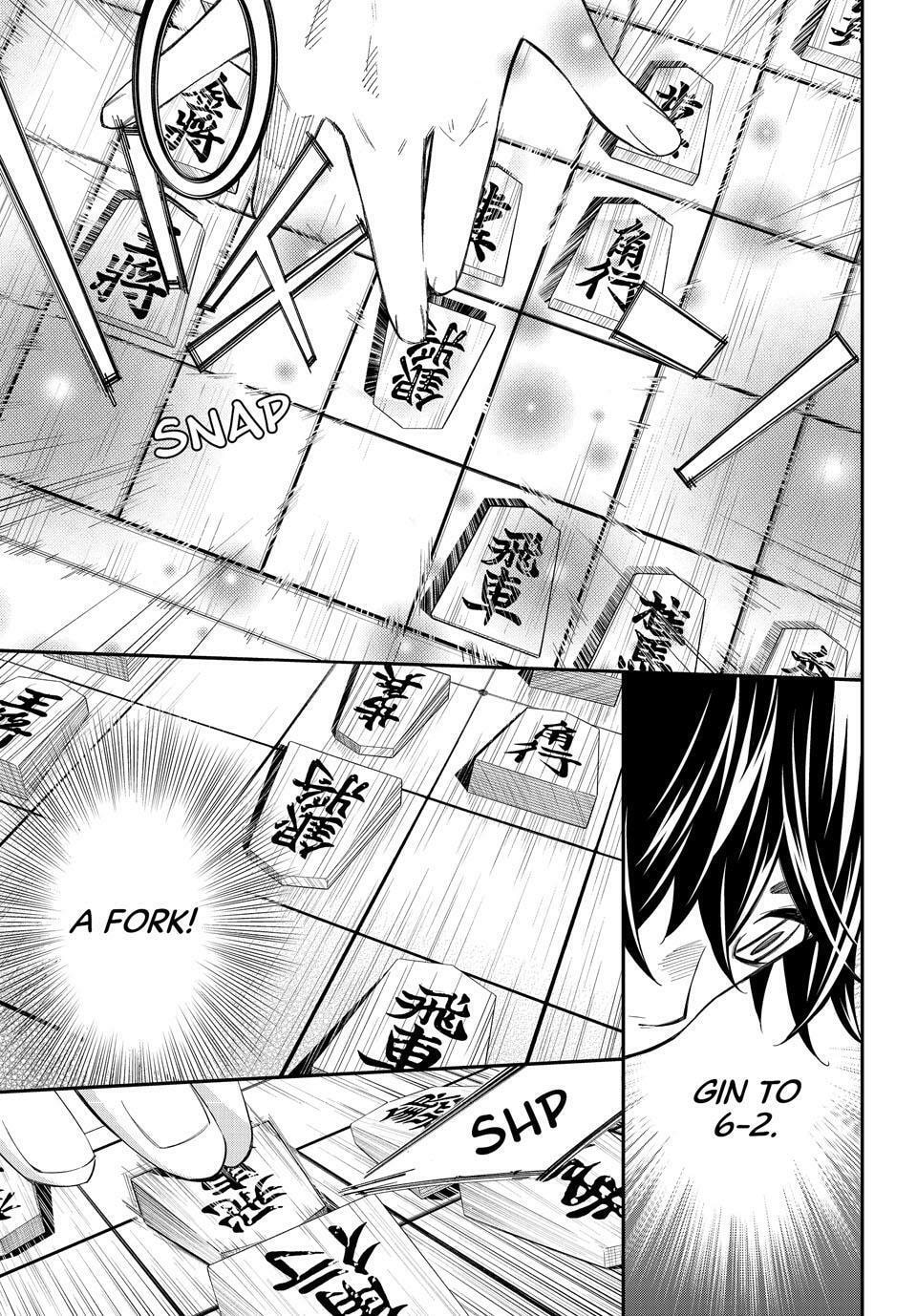 Orion's Board Chapter 86 page 3 - 