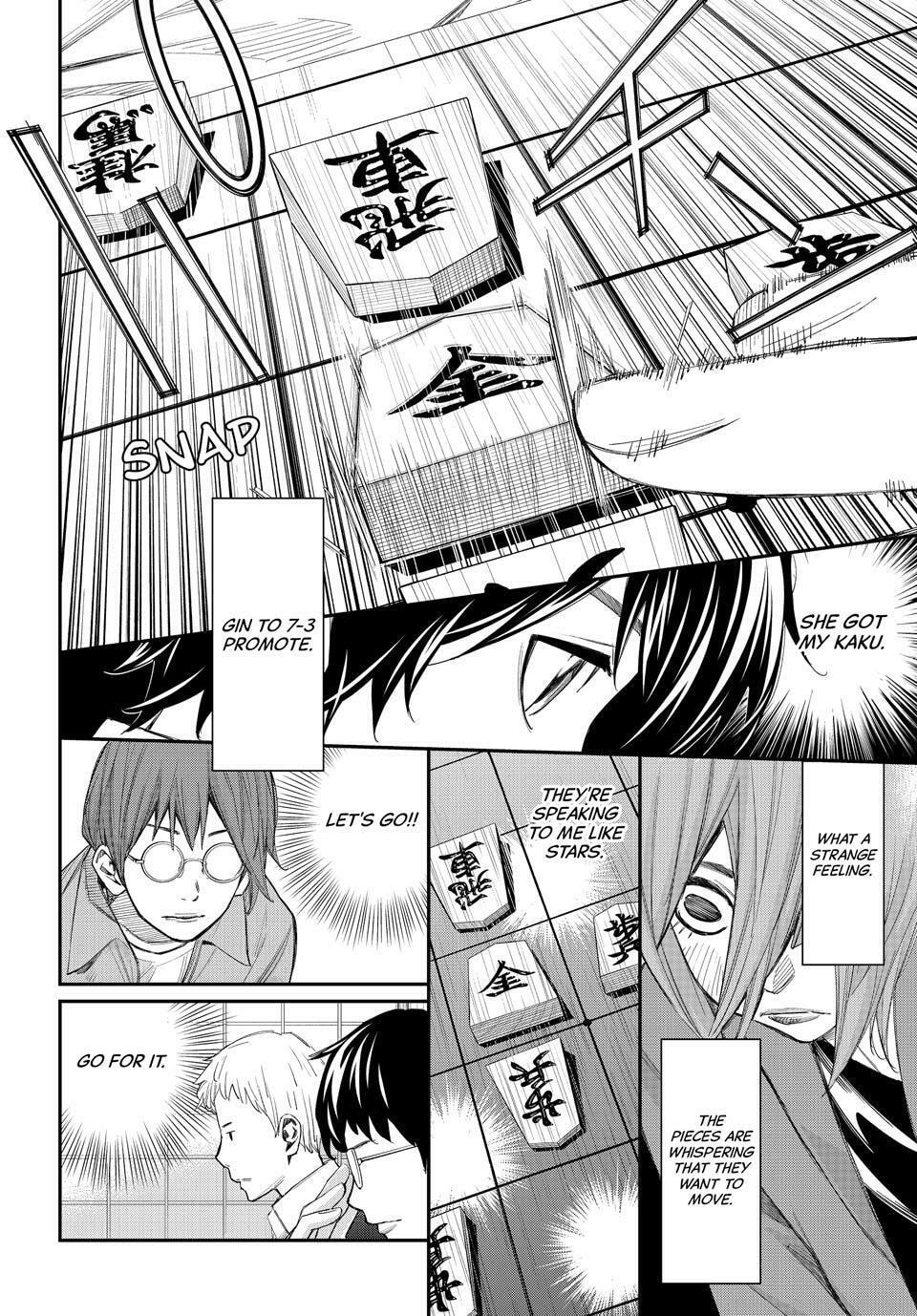 Orion's Board Chapter 86 page 4 - 