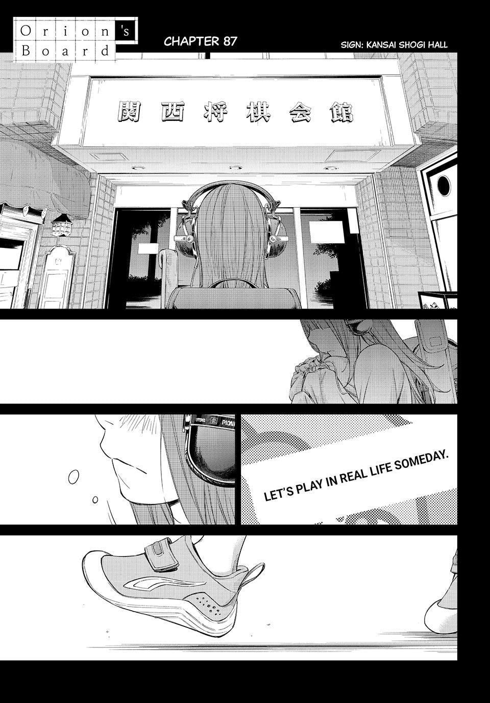 Orion's Board Chapter 87 page 1 - 