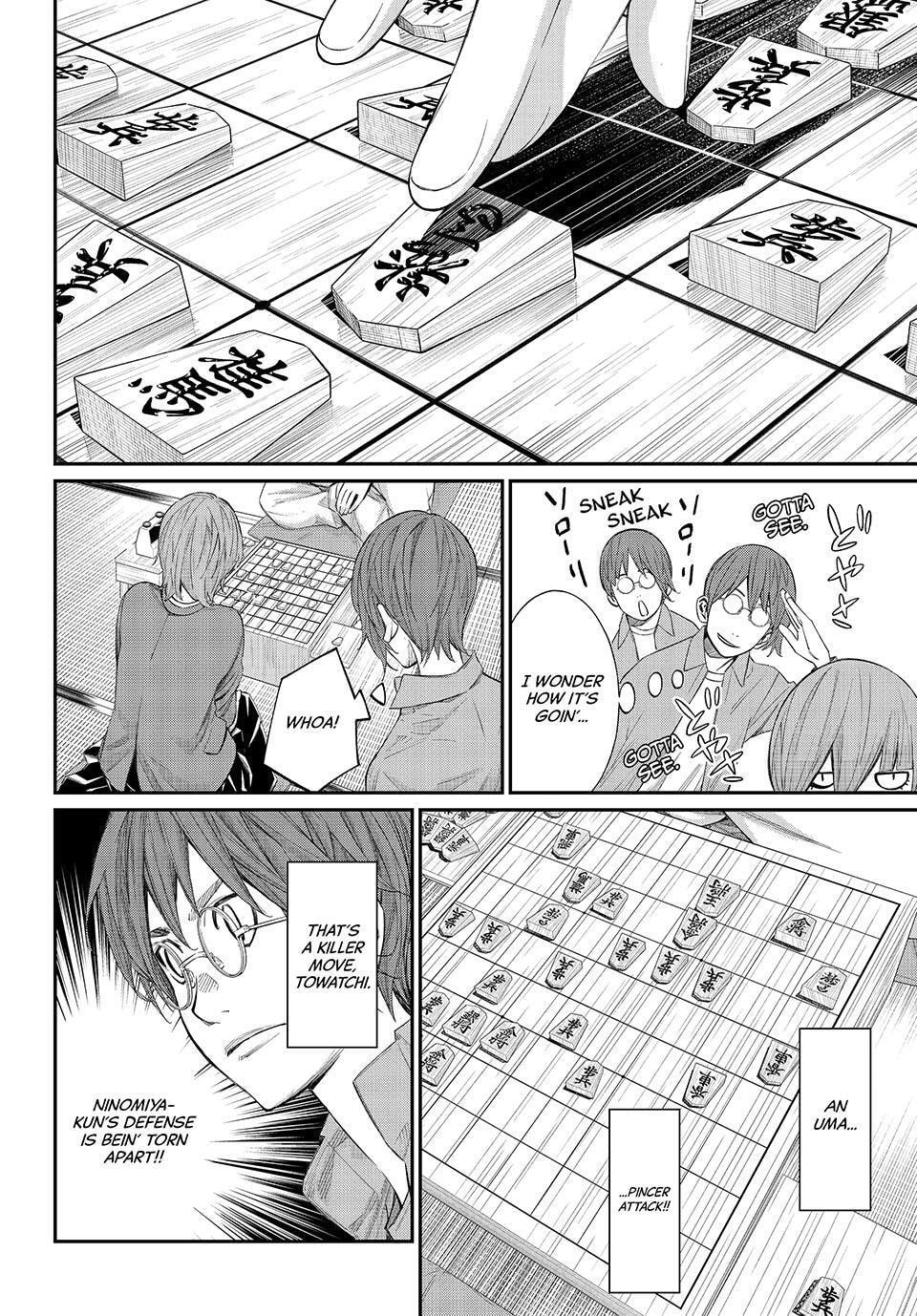 Orion's Board Chapter 87 page 2 - 