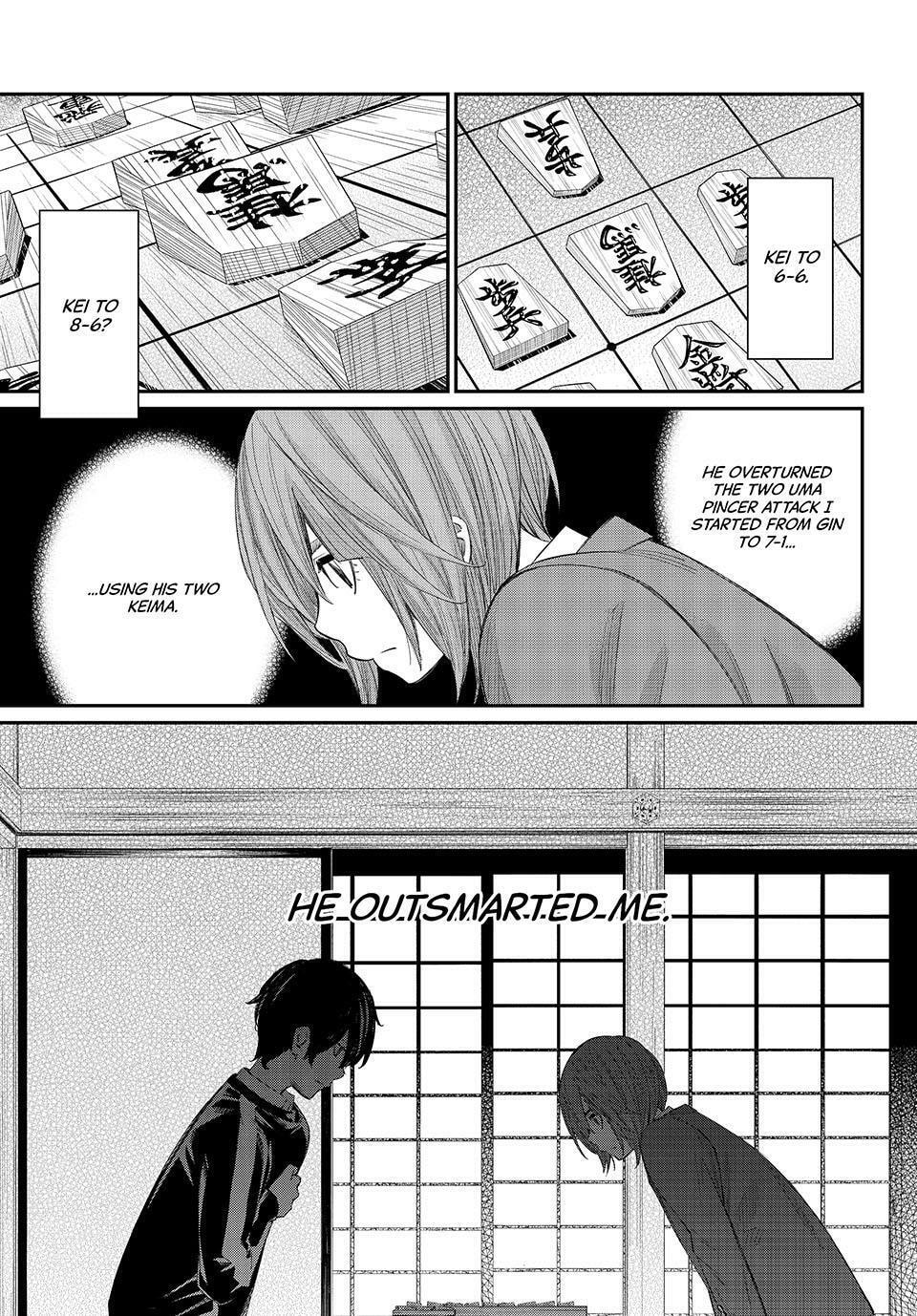 Orion's Board Chapter 88 page 5 - 