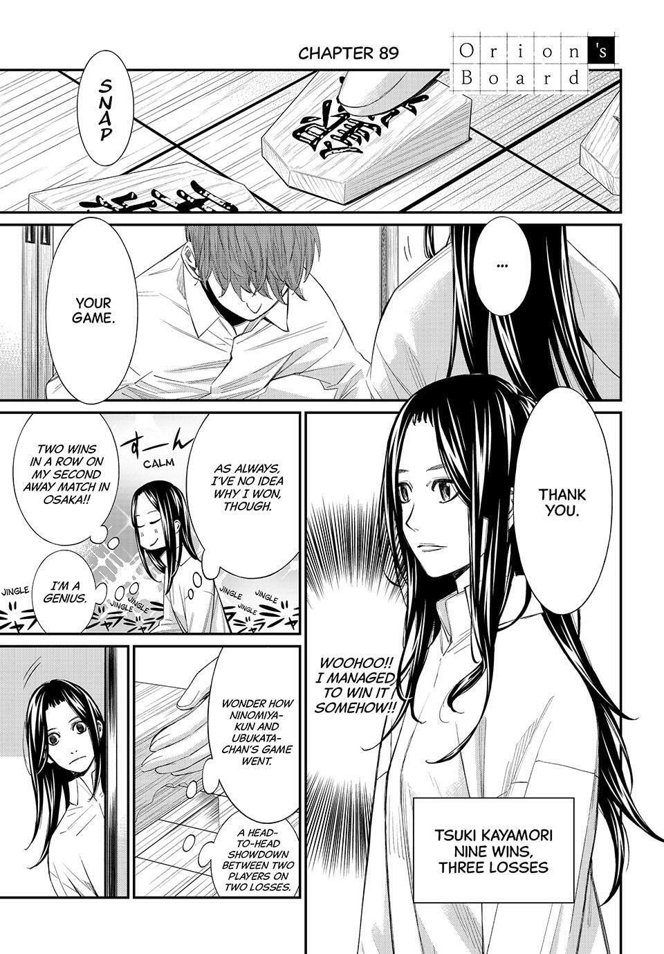 Orion's Board Chapter 89 page 1 - 