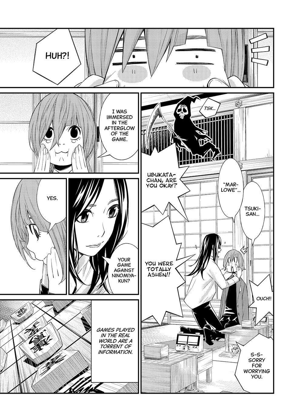 Orion's Board Chapter 89 page 3 - 