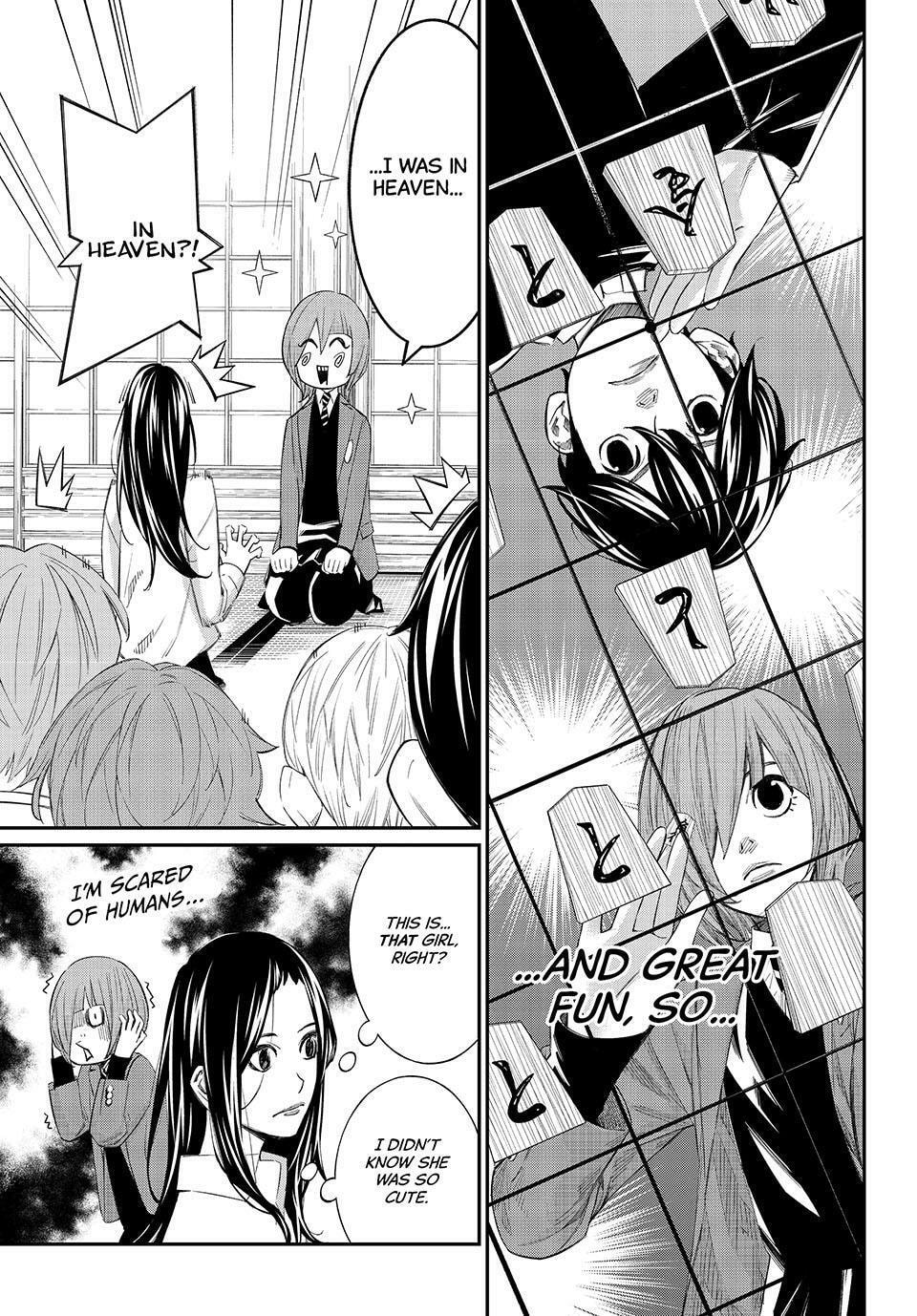 Orion's Board Chapter 89 page 5 - 