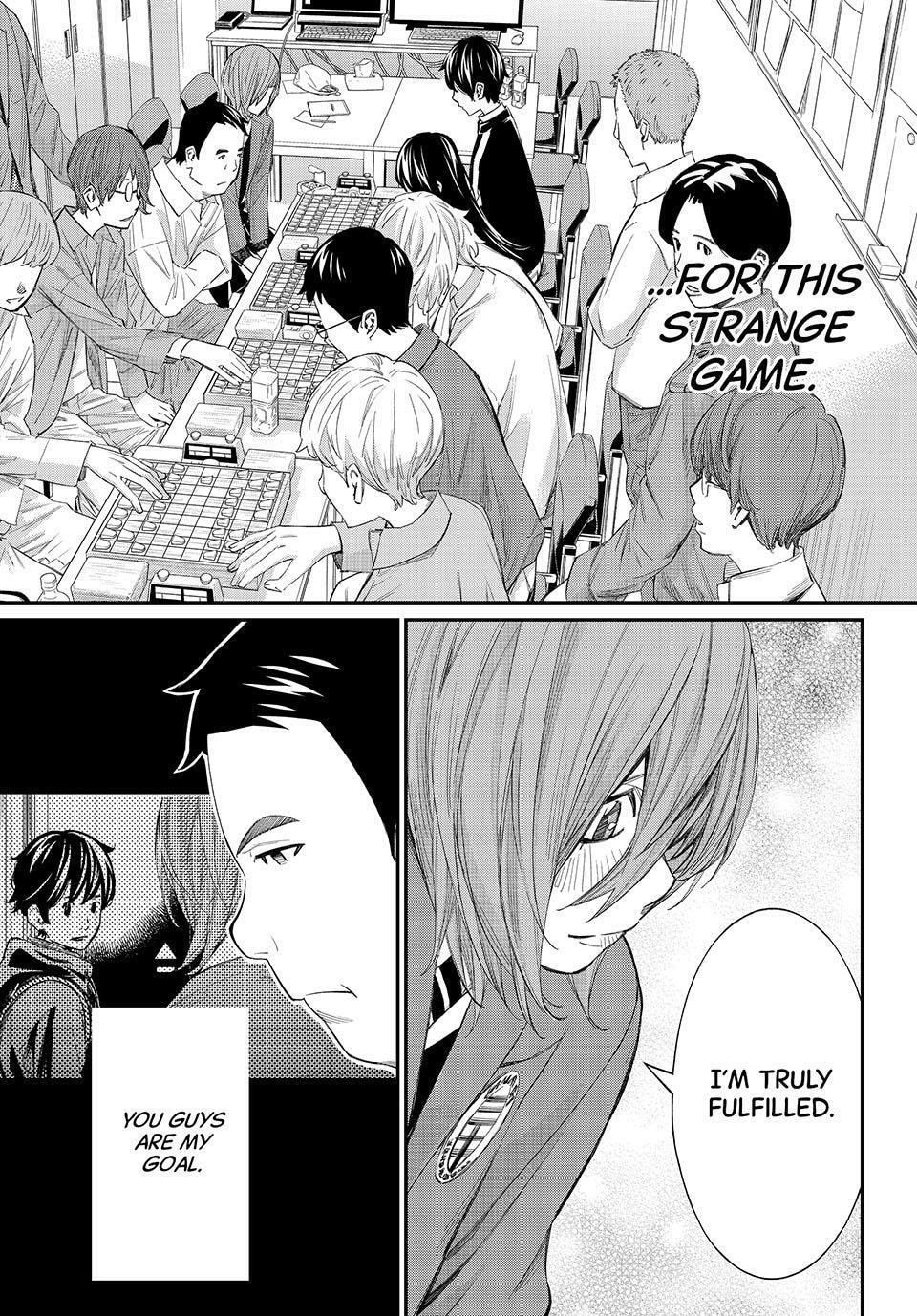 Orion's Board Chapter 90 page 7 - 