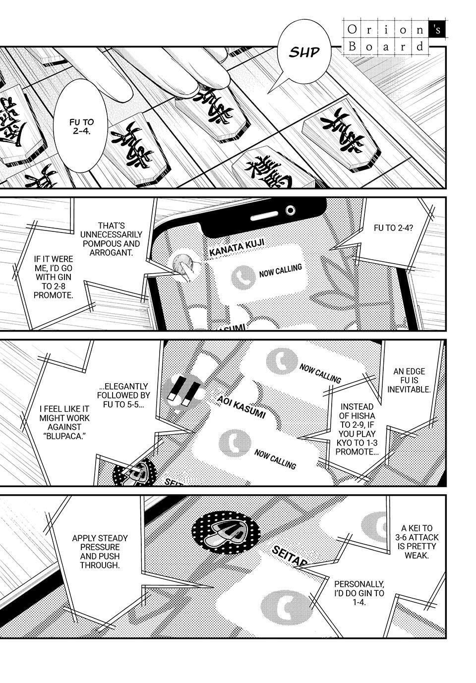 Orion's Board Chapter 91 page 2 - 