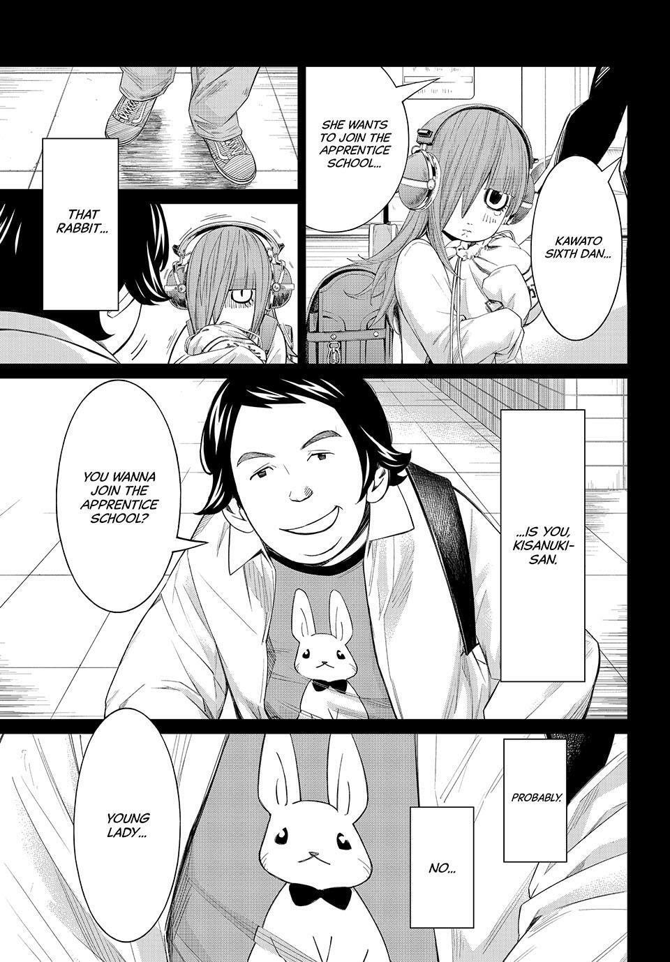 Orion's Board Chapter 91 page 17 - 