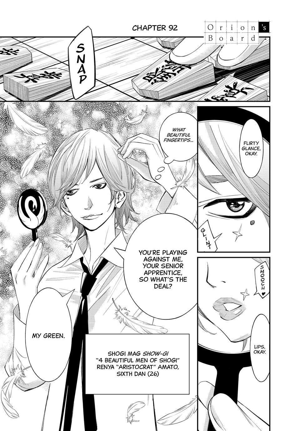 Orion's Board Chapter 92 page 1 - 