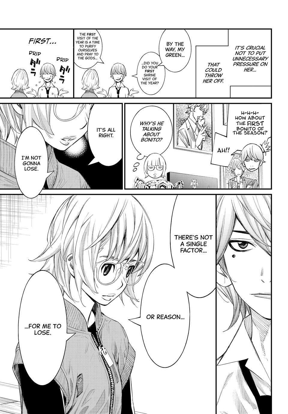 Orion's Board Chapter 92 page 5 - 