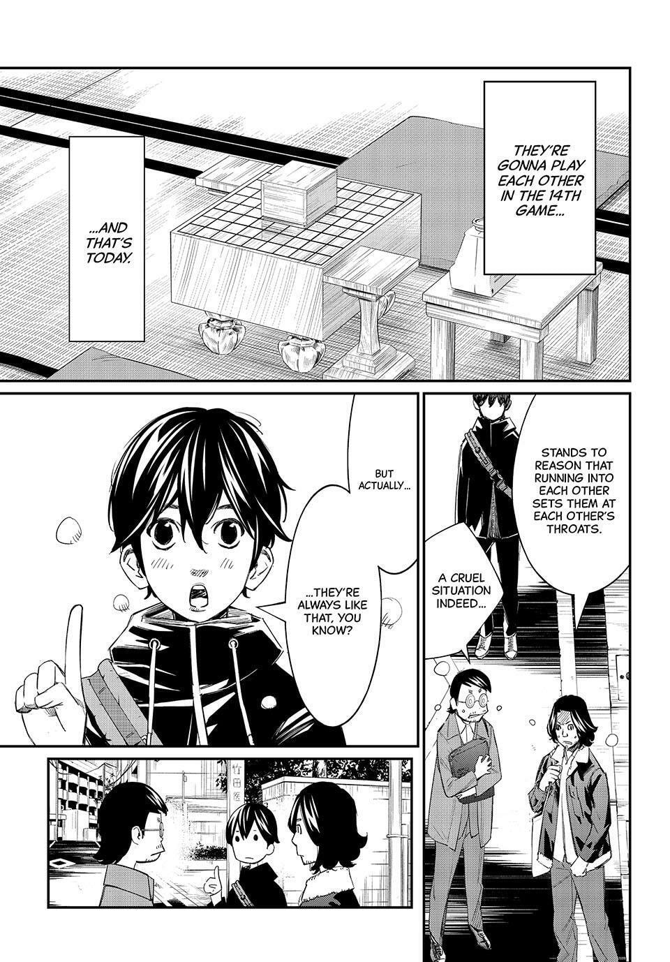 Orion's Board Chapter 93 page 4 - 