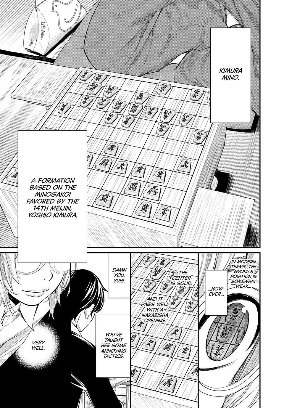 Orion's Board Chapter 95 page 3 - 