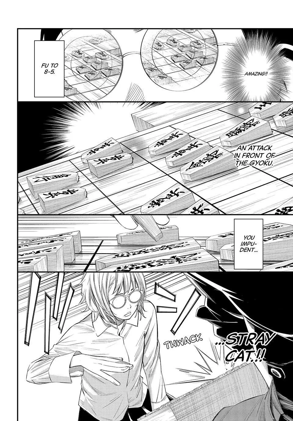 Orion's Board Chapter 97 page 6 - 