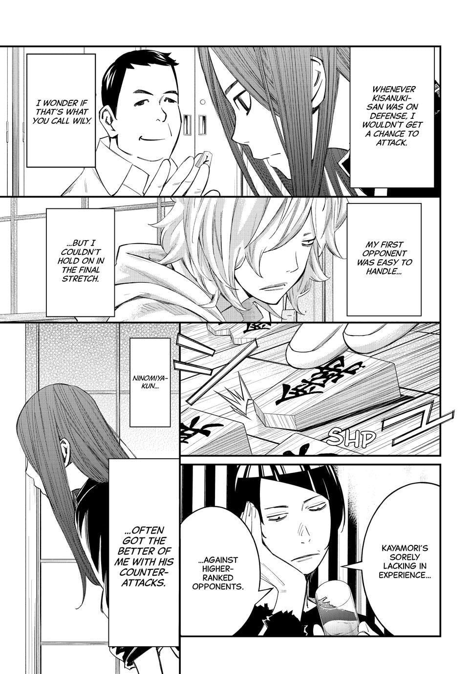 Orion's Board Chapter 98 page 9 - 