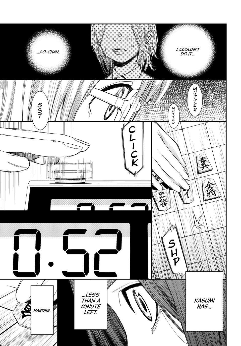 Orion's Board Chapter 99 page 4 - 