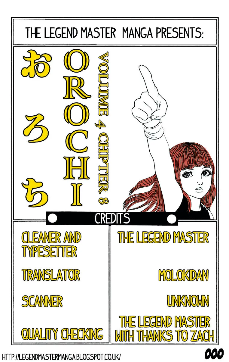 Orochi: Blood Chapter 8 page 1 - 