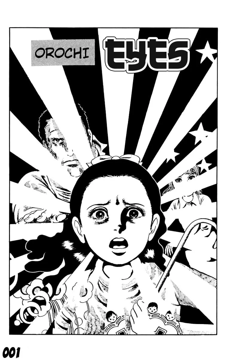 Orochi: Blood Chapter 8 page 2 - 