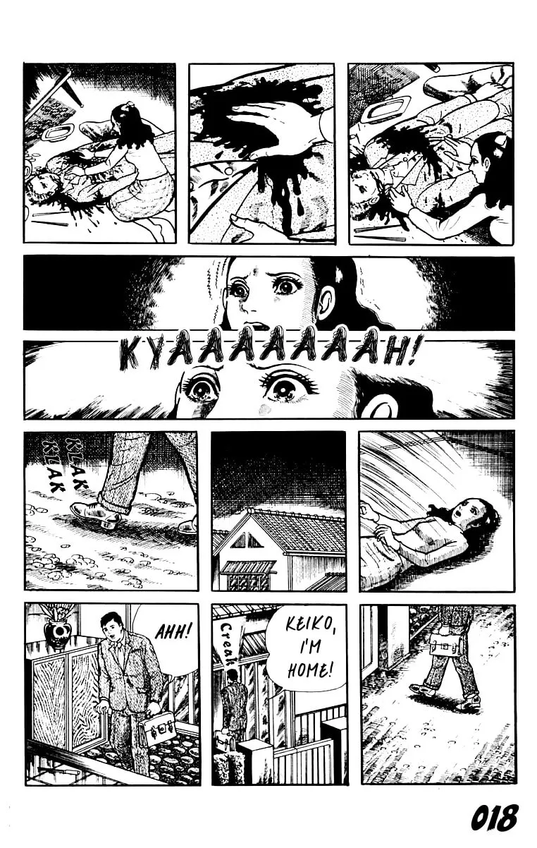 Orochi: Blood Chapter 8 page 19 - 