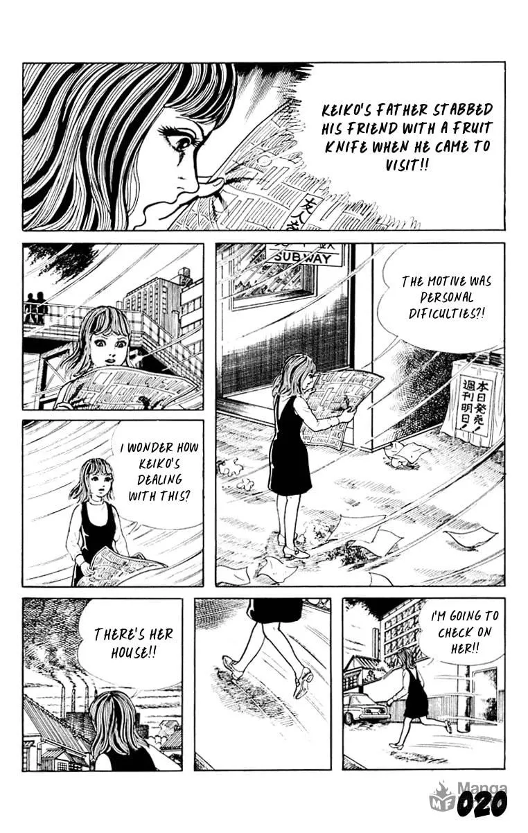 Orochi: Blood Chapter 8 page 21 - 