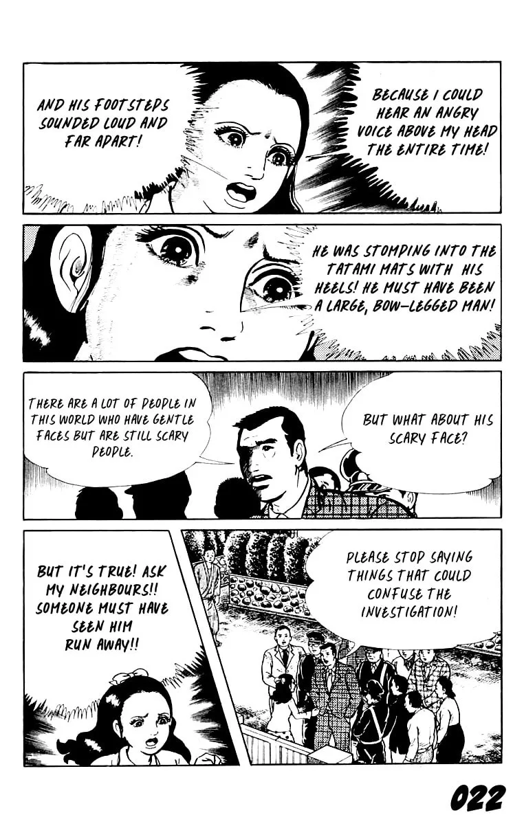 Orochi: Blood Chapter 8 page 23 - 