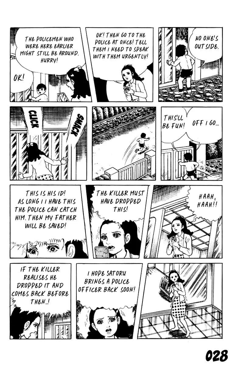 Orochi: Blood Chapter 8 page 29 - 