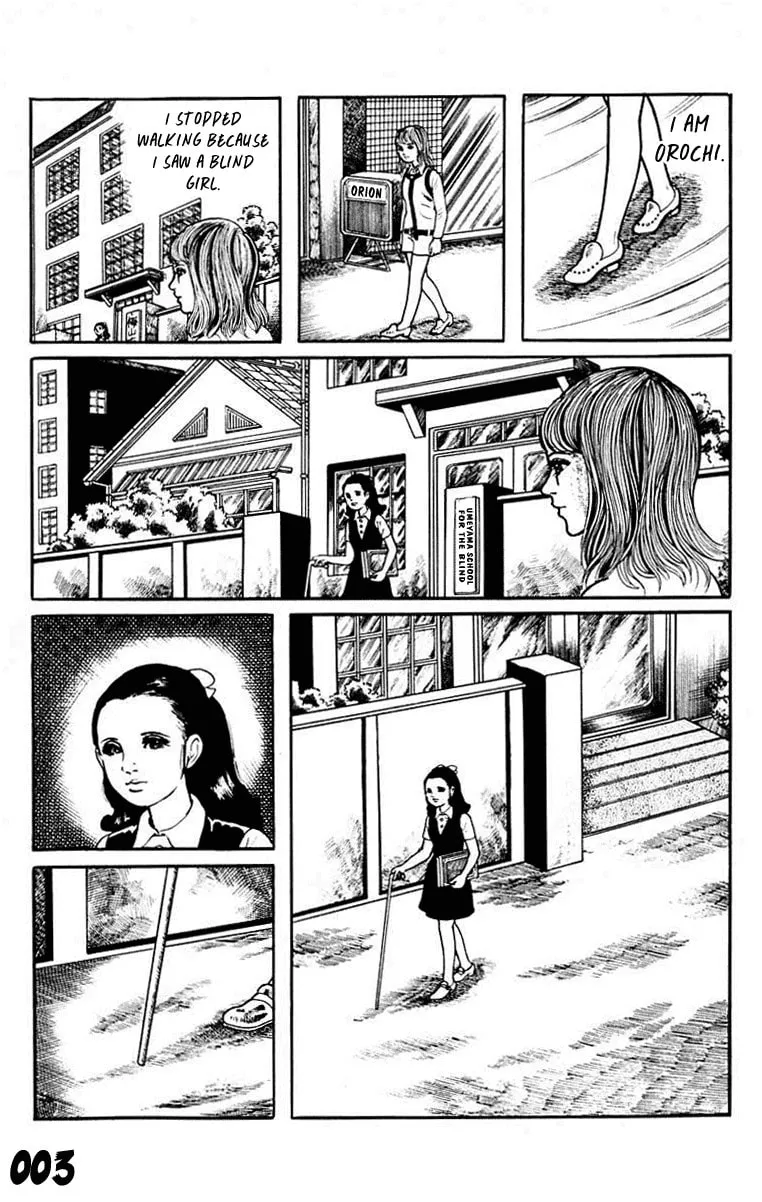 Orochi: Blood Chapter 8 page 4 - 