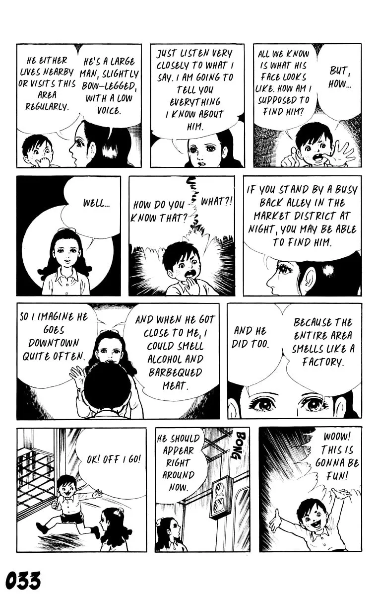 Orochi: Blood Chapter 8 page 34 - 