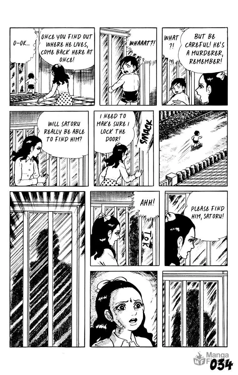 Orochi: Blood Chapter 8 page 35 - 