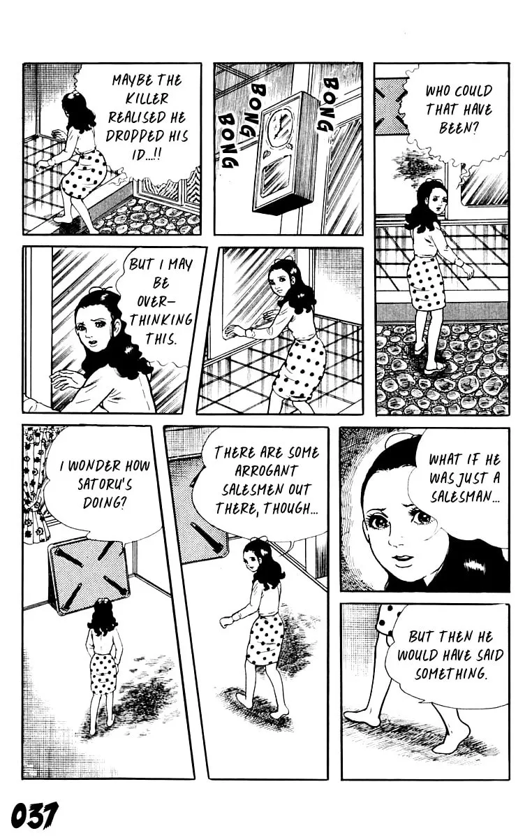 Orochi: Blood Chapter 8 page 38 - 