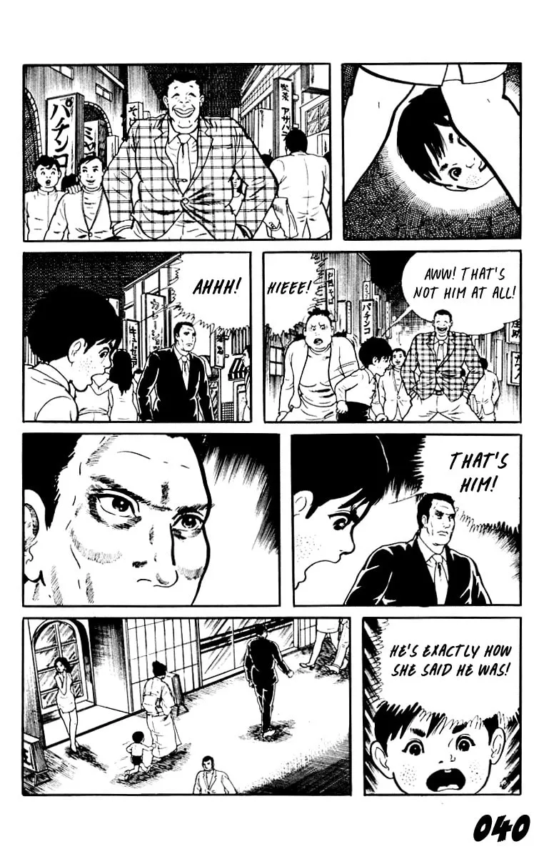 Orochi: Blood Chapter 8 page 41 - 