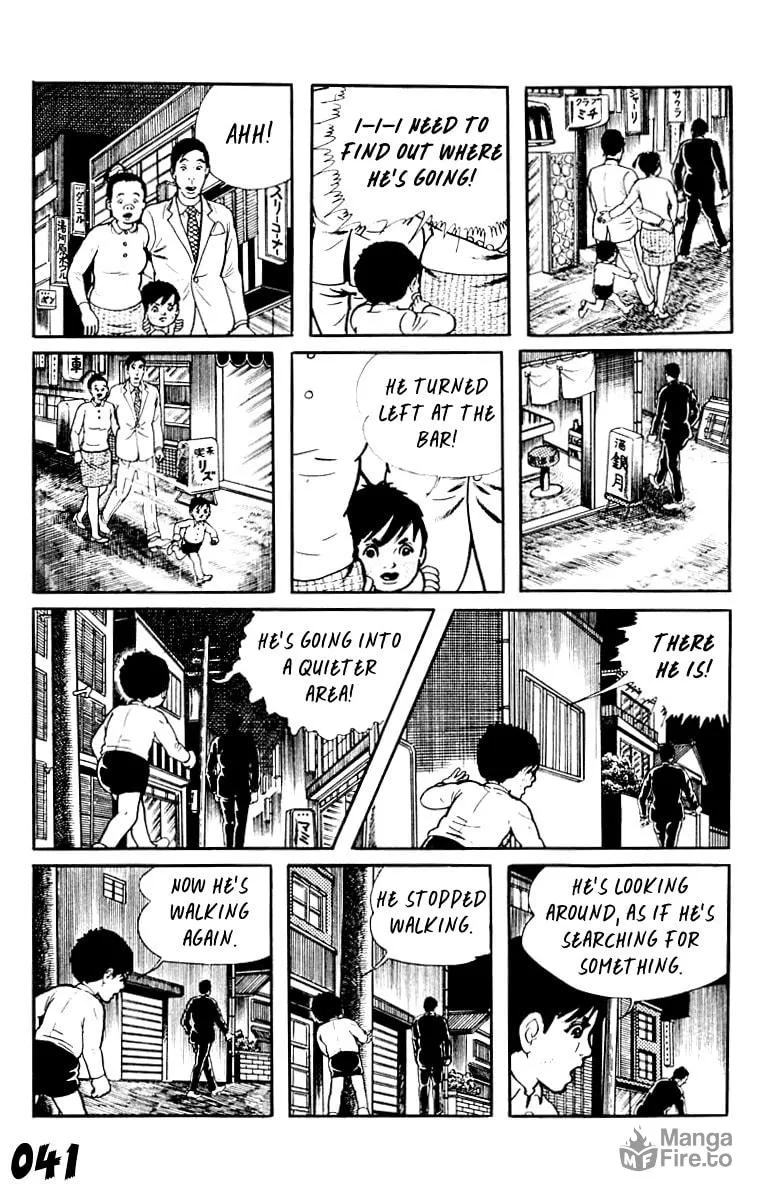 Orochi: Blood Chapter 8 page 42 - 