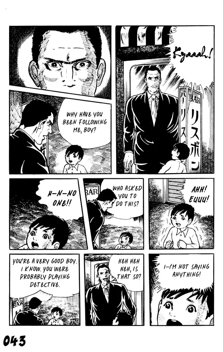 Orochi: Blood Chapter 8 page 44 - 