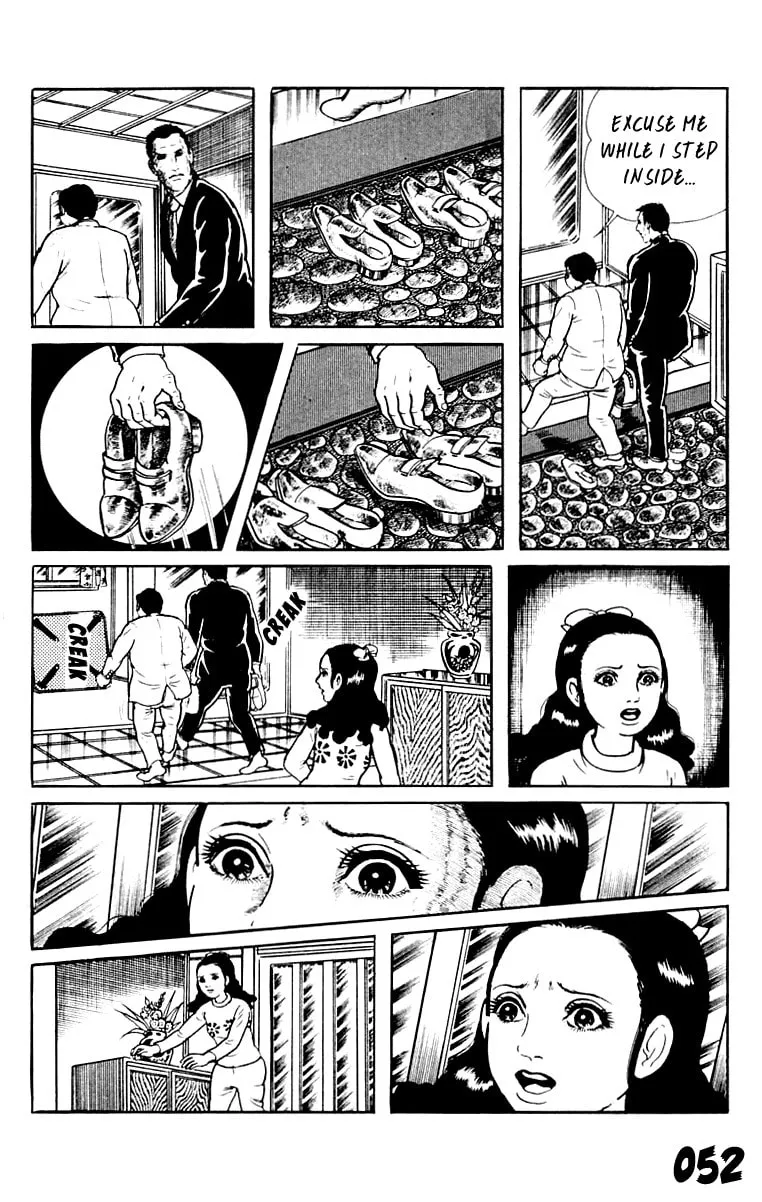 Orochi: Blood Chapter 8 page 52 - 
