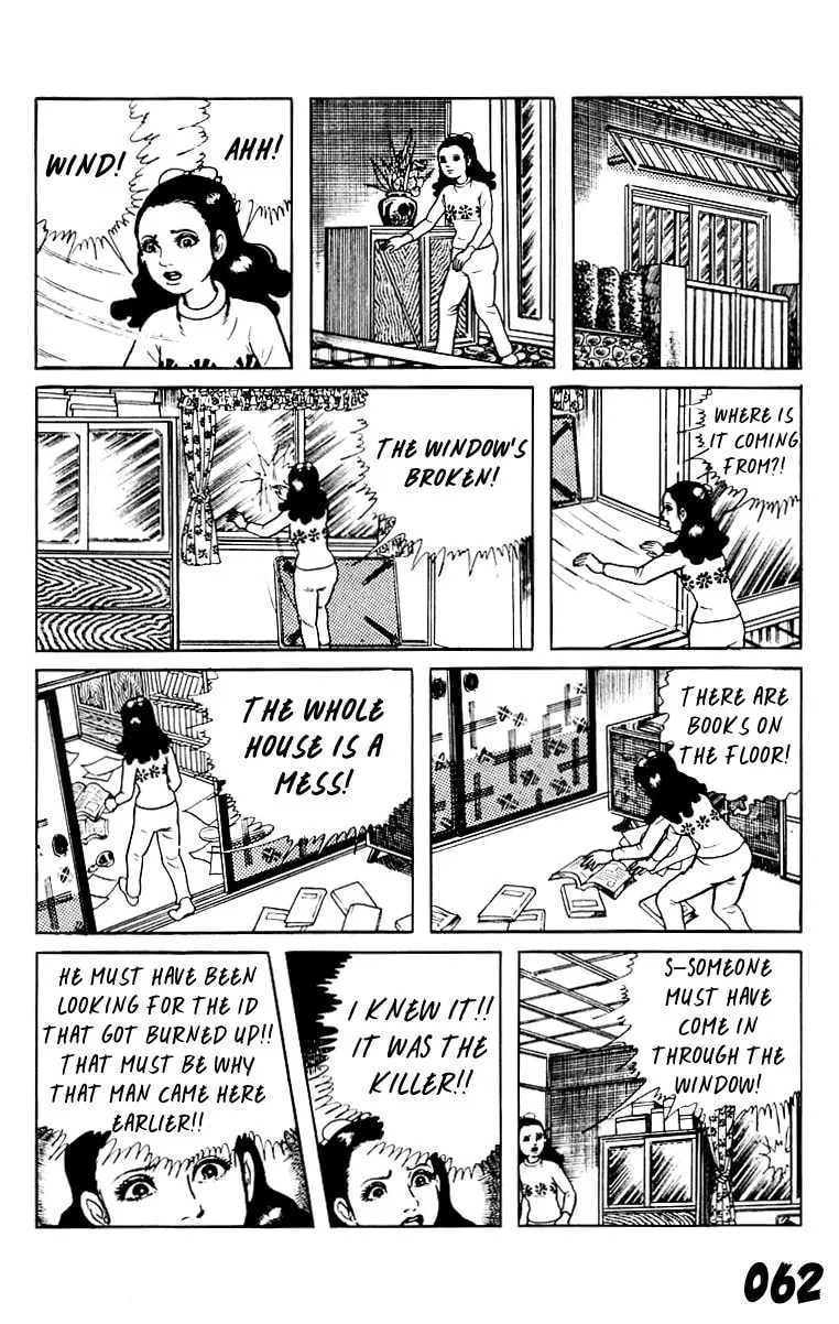 Orochi: Blood Chapter 8 page 62 - 