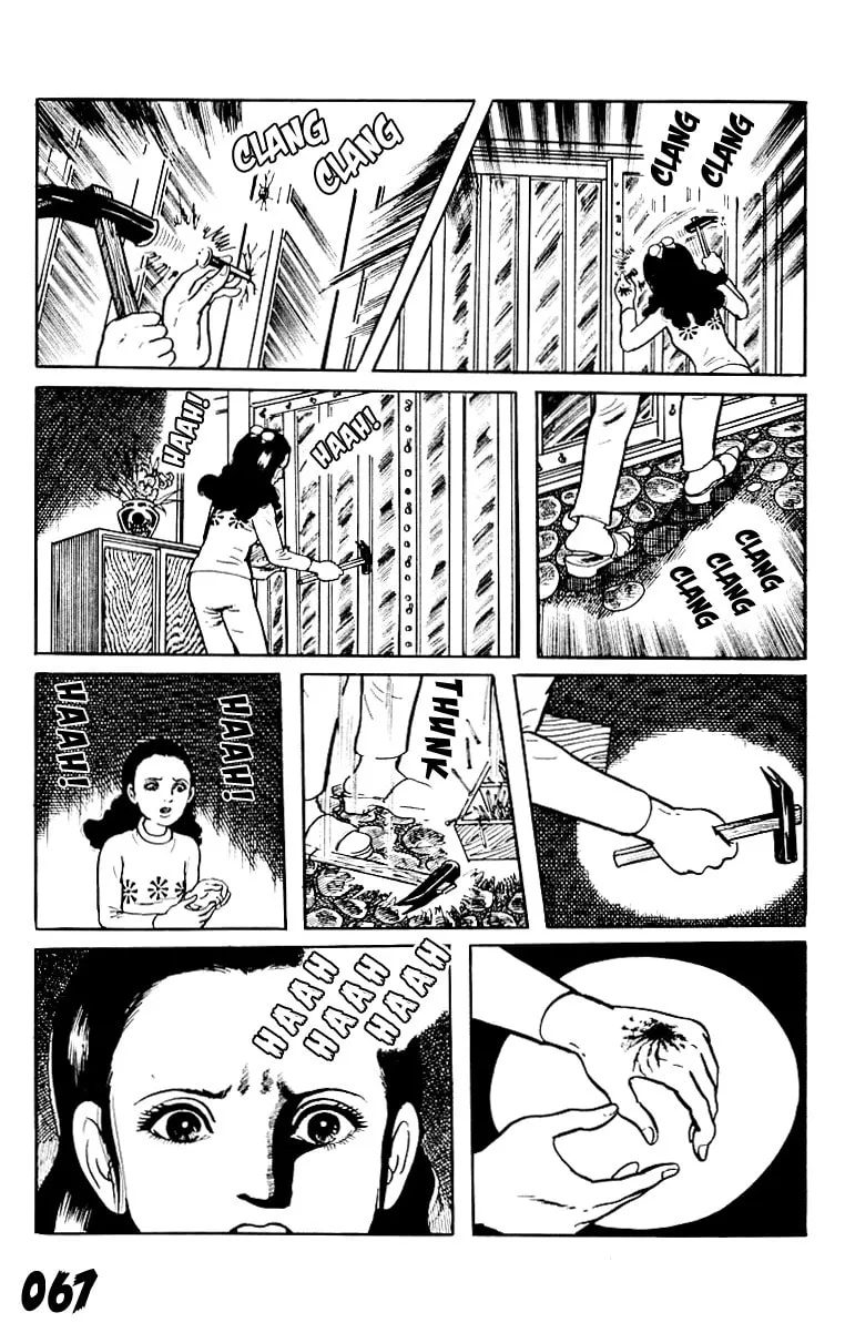 Orochi: Blood Chapter 8 page 67 - 